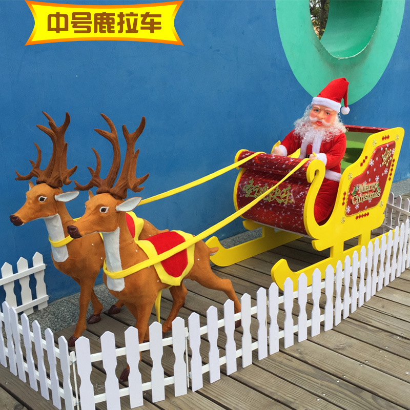 圣诞装饰品圣诞老人鹿拉车摆件舞台道具雪橇车麋鹿酒店场景布置