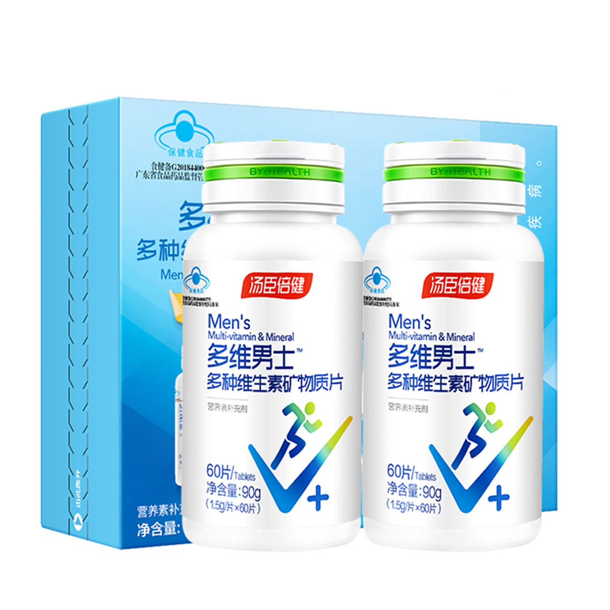 局批准的保健食品批文号食健备g201844000375本品不能代替药物正品