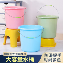 厂家加厚家用手提水桶宿舍学生洗澡桶塑料储水桶批发大容量水桶