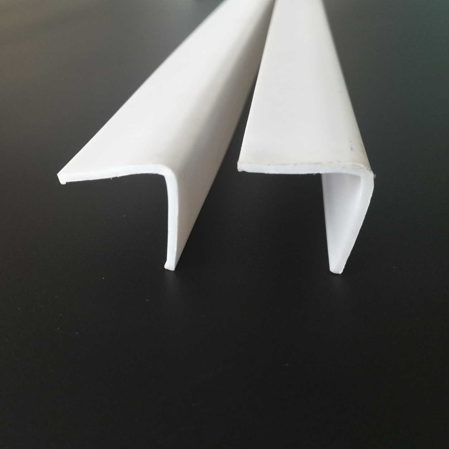 pvc塑料墙角硬质护角条 pvcl型护角型材塑料包边条可定制加工