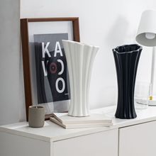 简约现代花篮型陶瓷花瓶创意家居摆件干花低温花器