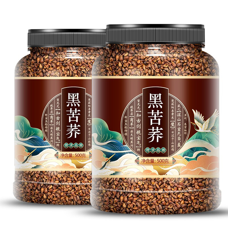 苦荞茶 茶叶 养生茶黑苦荞麦茶 四川大凉山全胚芽全颗粒罐装泡水