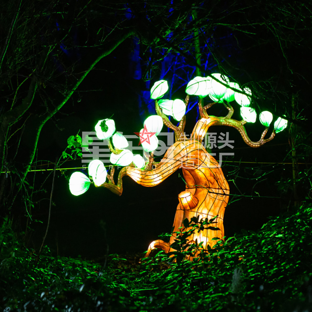 龙年花灯圣诞节大型户外防水造型花灯圣诞奇异花草灯饰蘑菇灯跨境