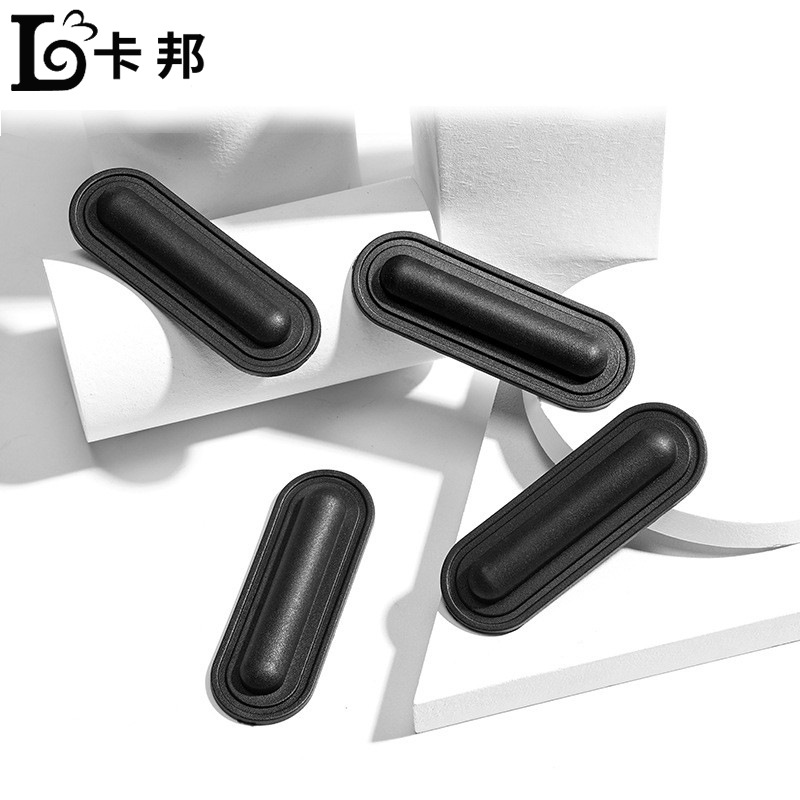 行李箱脚座脚钉背包手袋包脚座 箱包塑料脚钉配件