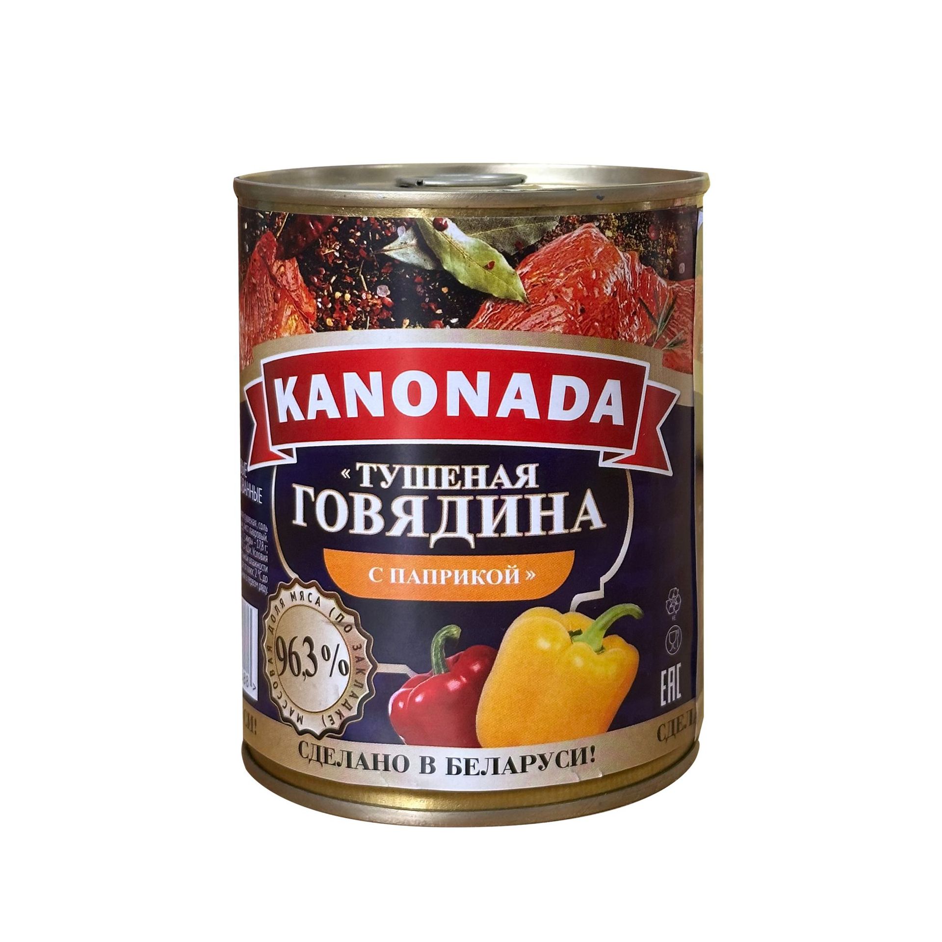 权益登录查看是否享首单包邮或首单立减包装规格口味甜辣椒牛肉味40