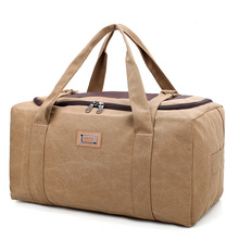 容量行李袋手提旅行包男加厚帆布搬家包户外袋女待产包行李包
