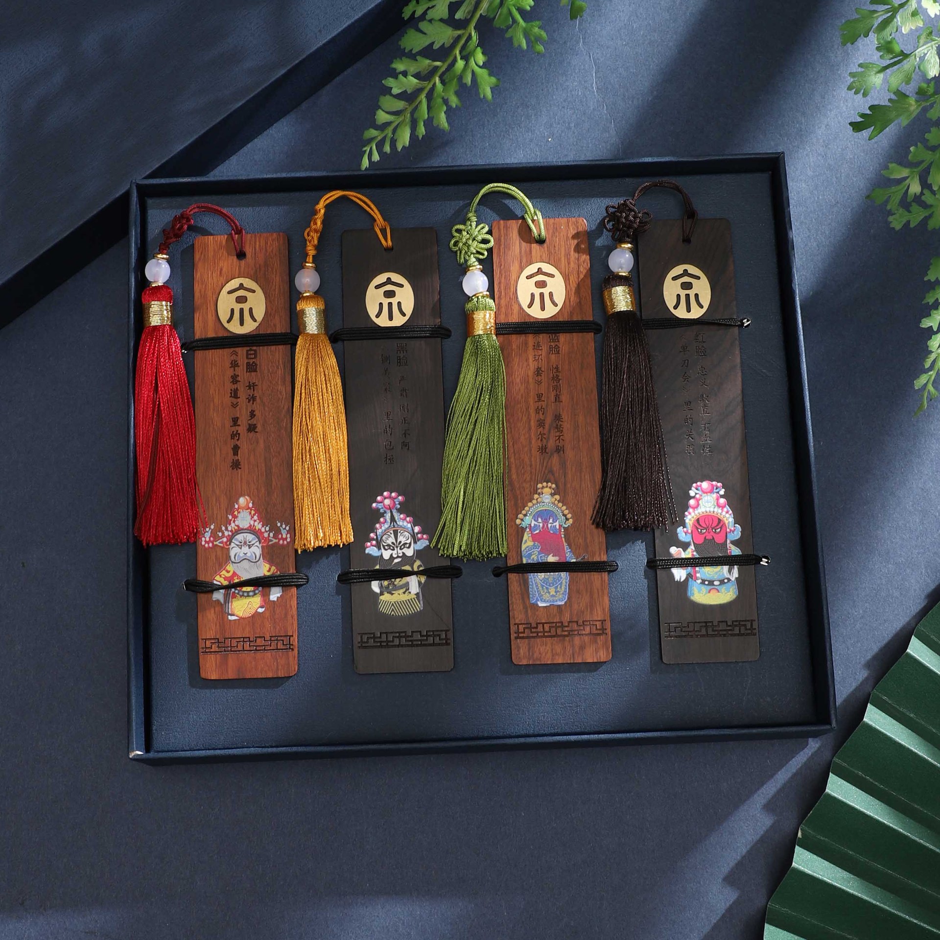 京剧脸谱书签创意古典小清新红木质公司学校个人礼品书签套装批发