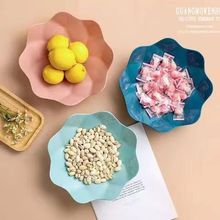 果盘北欧风创意水果盘客厅茶几家用网红塑料瓜子干果糖果零食盘