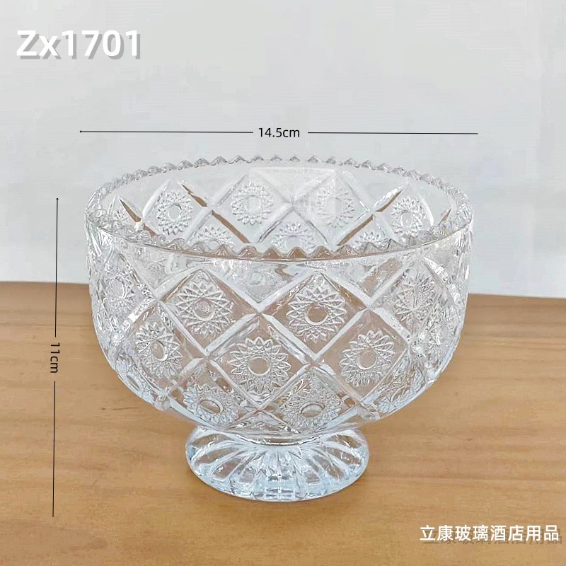 Retro Embossed Glass Bowl Ins Style Household Ice Cream Ice Cream Bowl Yogurt Cubilose Bowl Breakfast Dessert Bowl