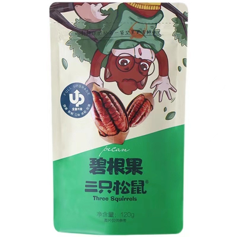 正品三只松鼠碧根果120g袋装零食坚果炒货干果网红零食一件代发