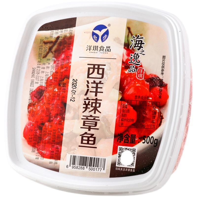 洋琪西洋辣章鱼日料即食章鱼居酒屋小菜熟食辣章鱼日式辣章鱼500g