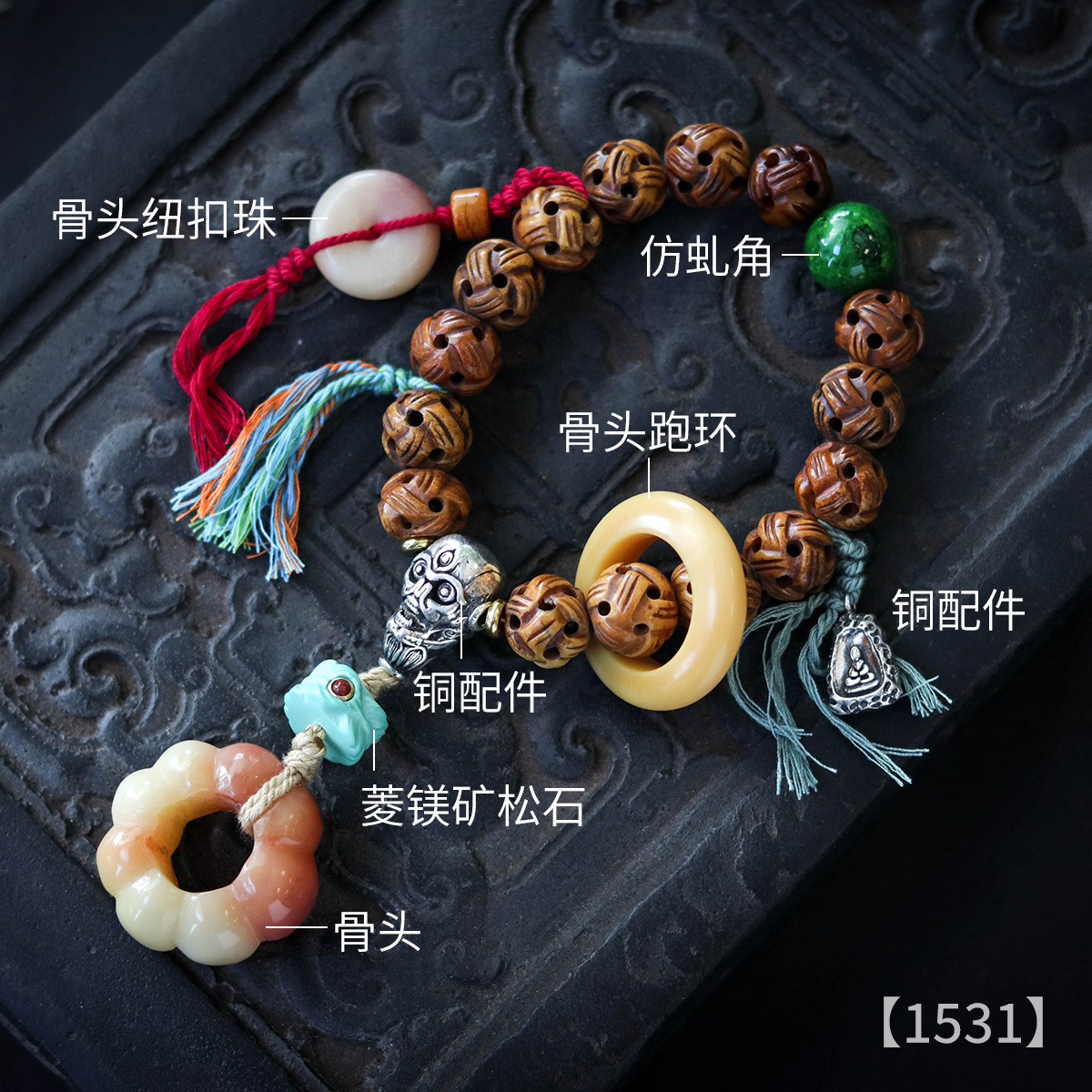 Peng Sen Live Supply Wholesale Tibet Yak Bone Hand-Knitted Bracelet God of Wealth Tibet Beads Tiantie Dapeng Bird Bracelet Ornament