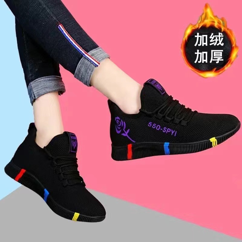 Winter New Cotton-Padded Women's Old Beijing Cloth Shoes Spring and Autumn Flat Women's Lace up Shoes Lightweight Comfortable Canvas Shoes for Women