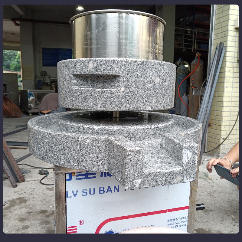 米浆机豆腐机全自动石磨肠粉机蒸肠粉磨米浆