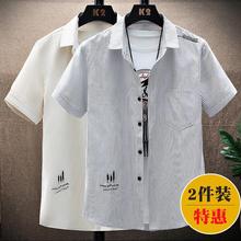 T2024新款夏季韩版潮流青年条纹休闲衬衣男士上衣服帅气短袖衬衫