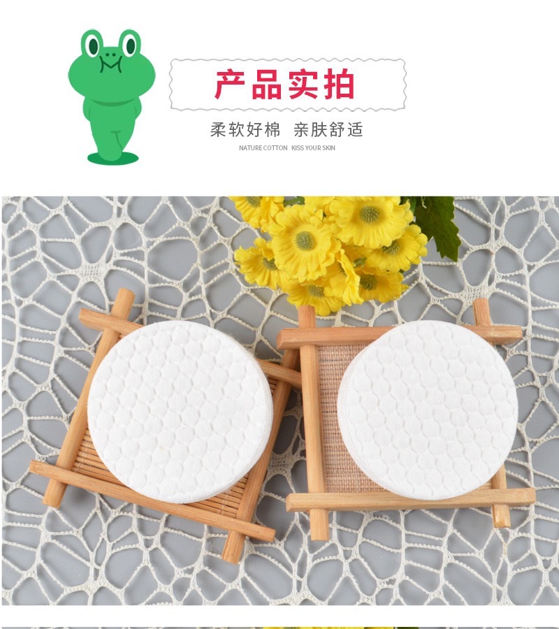 Factory Direct Sales Cotton Puff 120 Pieces 100 Pieces 80 Pieces 60 Pieces 40 Pieces Disposable Beauty Cotton Pad for Makeup Remover Cotton Puff