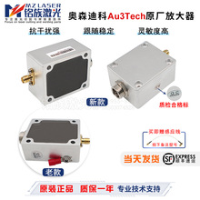 奥森迪科Au3Tech系统原厂电容放大器调高器连接感应头激光切割机