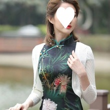 旗袍外套披肩外搭春秋短修身中式喜婆婆结婚礼服针织小开衫秋季薄