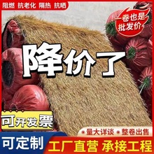 仿真茅草屋顶稻草凉亭户外塑料毛草棚墙面民宿庭院隔热假草清仓阻