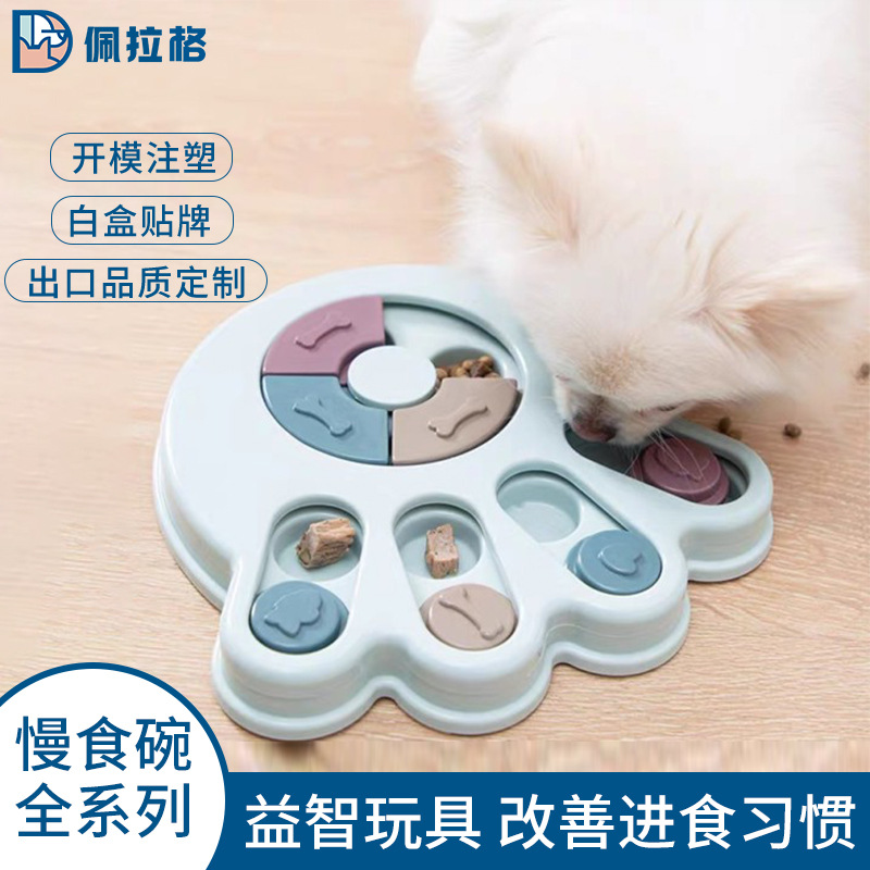 Pet Slow Feeding Bowl Dog Food Bowl Relieving Stuffy Cat Feeder Pet Toy Educational Amazon New Pet Supplies