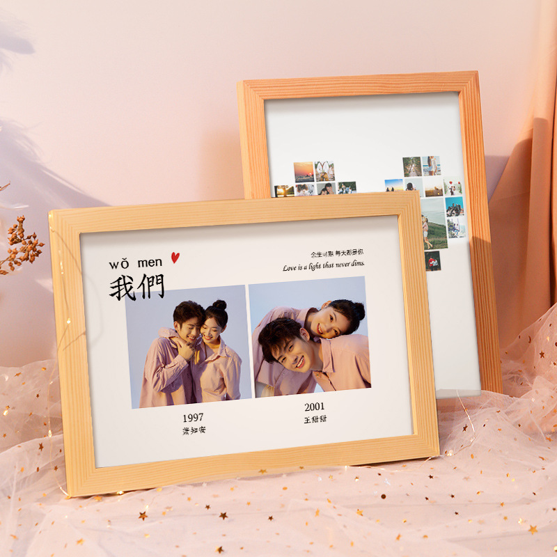 相框摆台照片打印diy拼图情侣相册画框纪念创意礼物相册框架