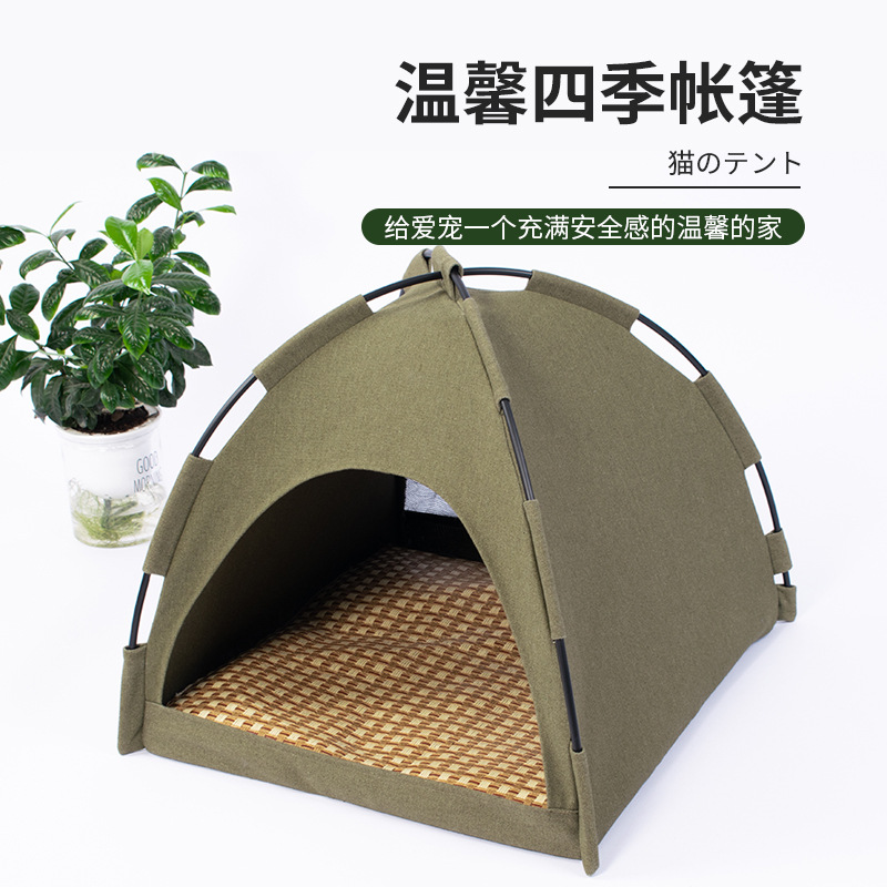 New Pet Tent Removable and Washable Doghouse Cathouse Semi-Enclosed Simple Suitable for All Seasons Used into Cat House Cat Tents