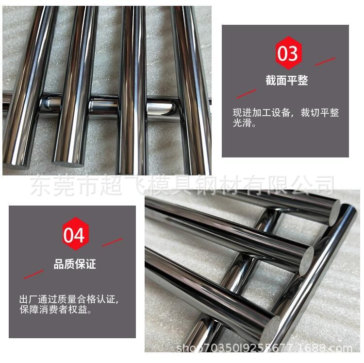 现货供应KG4硬质合金板WF25、ST6高强度耐磨钨钢板材KG3价格成份