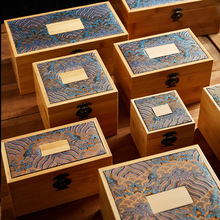 竹盒茶杯建盏紫砂茶壶蜂蜜礼品包装空盒子礼物盒木盒