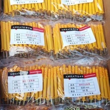 小黄鱼尼龙塑料加长膨胀螺丝管锚栓胀钉涨塞美固钉塑料胀栓m8