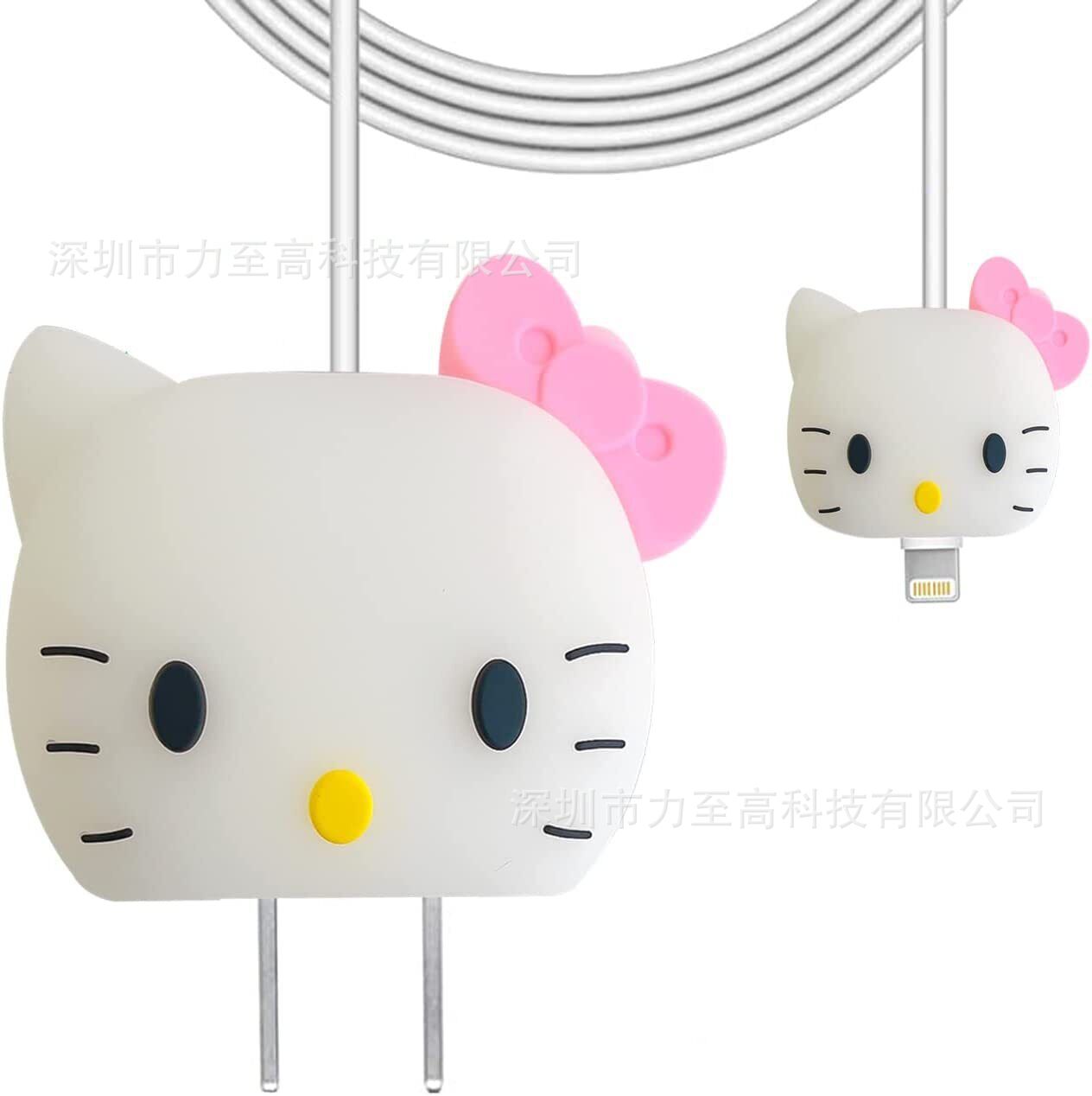 新款卡通充电器保护套适用于苹果快充头18/20w充电头保护套绕线