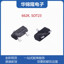 FM富满 XC6206P332MR/SC662K集成电路LDO线性CMOS工艺稳压IC