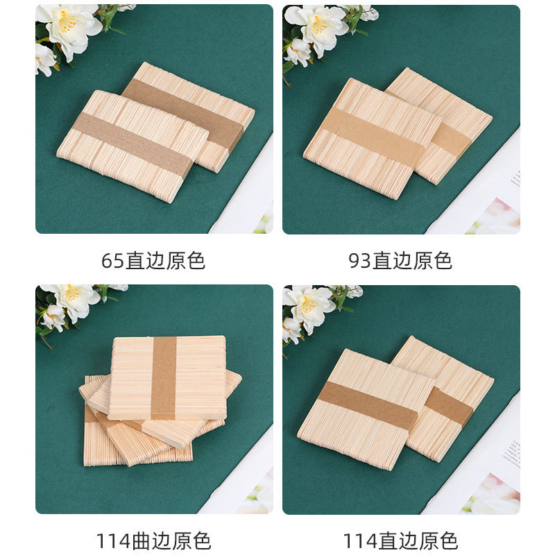 Wood Color Ice Cream Stick Birch Handmade DIY Splicing Toy Wooden Popsicle Stick Ice Cream Stick Ice Cream Stick