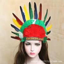 儿童节野人羽毛头饰道具万圣节舞会装扮彩色羽毛头饰印第安酋长帽