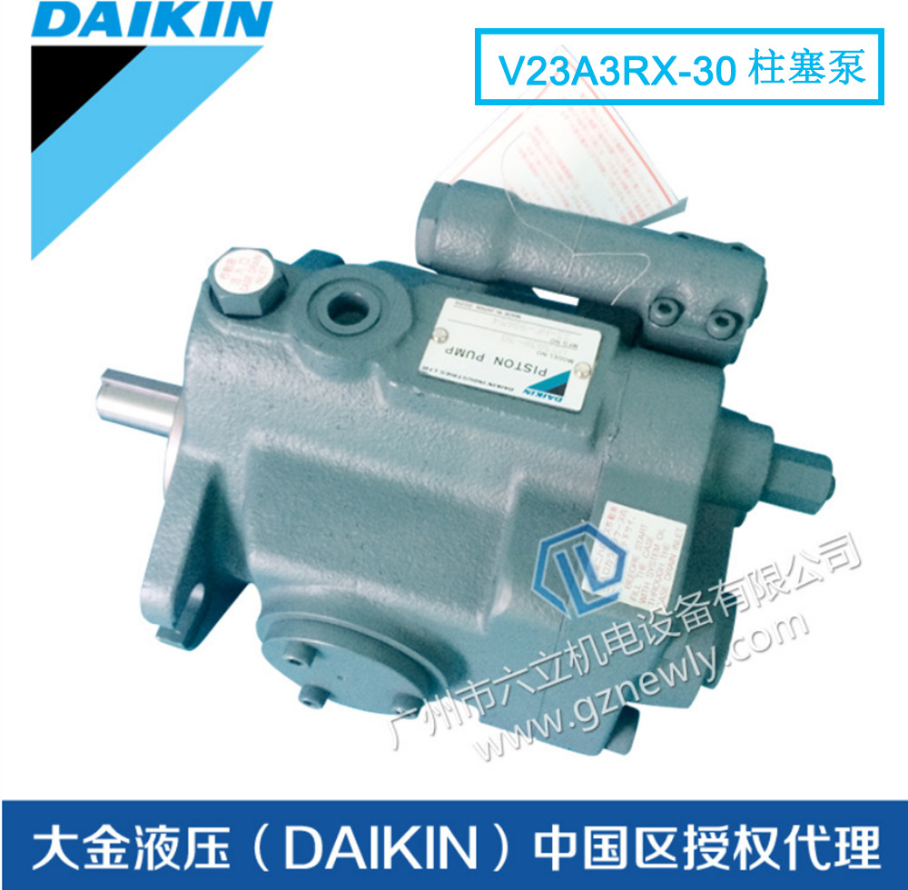 日本V23A3RX-30大金DAIKIN液压油泵原装进口柱塞泵 变量泵