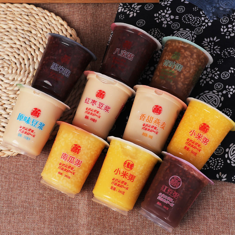 粥即食早餐速食杯装360g2杯黑米八宝南瓜绿豆浆小米五谷杂粮