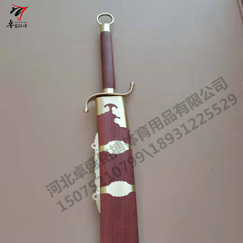 十八班兵器中华武术刀短器械山西五行通背拳刀六合通背刀无刃