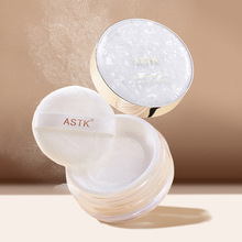 ASTK艾瑟迪凯水感蜜粉 控油提亮隐形蜜粉细腻贴服自然定妆散粉