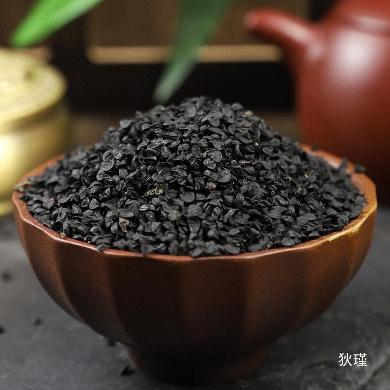葱籽中药材葱子散装葱实大葱种子熏牙虫中草药店铺熟韭菜籽-阿里巴巴