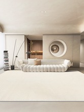 轻法式地毯客厅奶油风感沙发茶几毯卧室床前毯垫