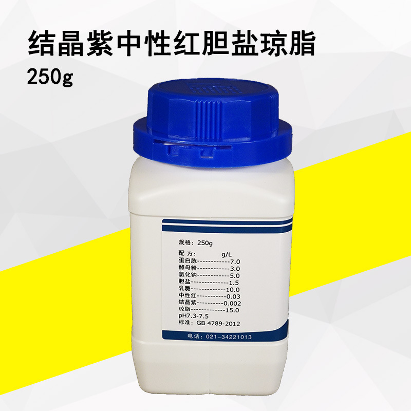 结晶紫中性红胆盐琼脂vrba 生化试剂 实验用品250g干粉