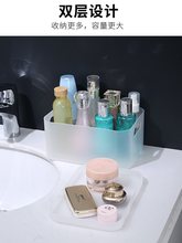 透明桌面化妆盒家用磨砂塑料面膜置物盒分格带盖杂物整理盒