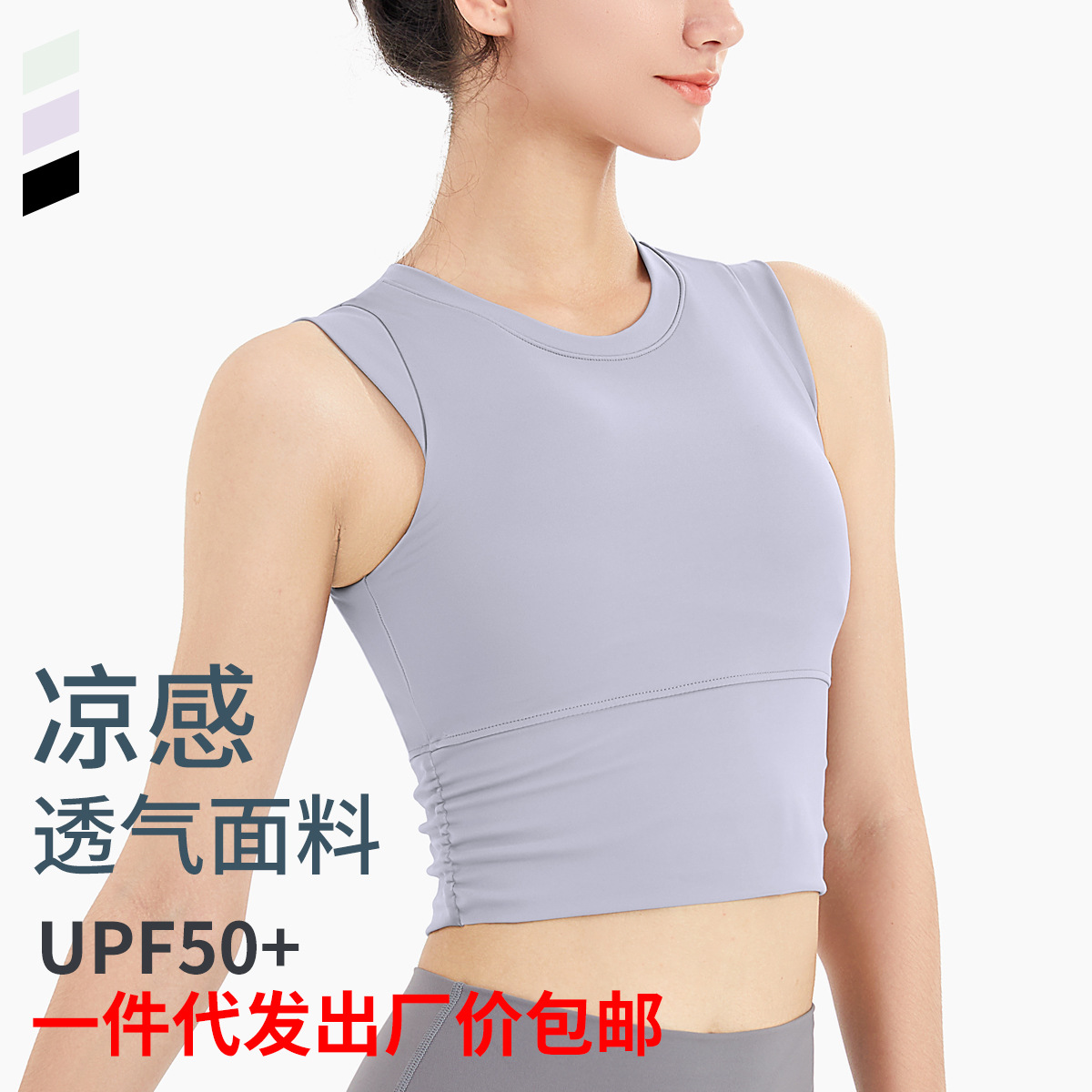 Sports Underwear Women‘s Yoga Running Fitness Dance Outer Wear Shockproof Push-up Shape Fixing Bra Bra Vest Outdoor