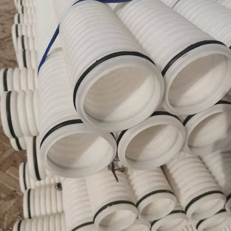 白色波纹管pe小波纹管通风通信管电线保护管双壁波纹管打孔渗水管