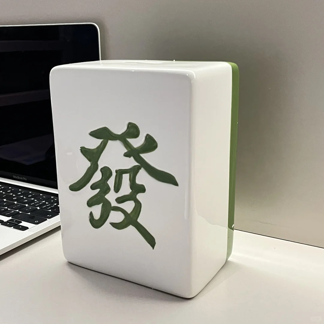 麻将发字存钱罐2024新款可存可取女孩儿童成人款保险箱大人高级跨