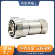 直销N-J双牙公头连接器 全铜镀镍防水N型接头压接RG316同轴线缆