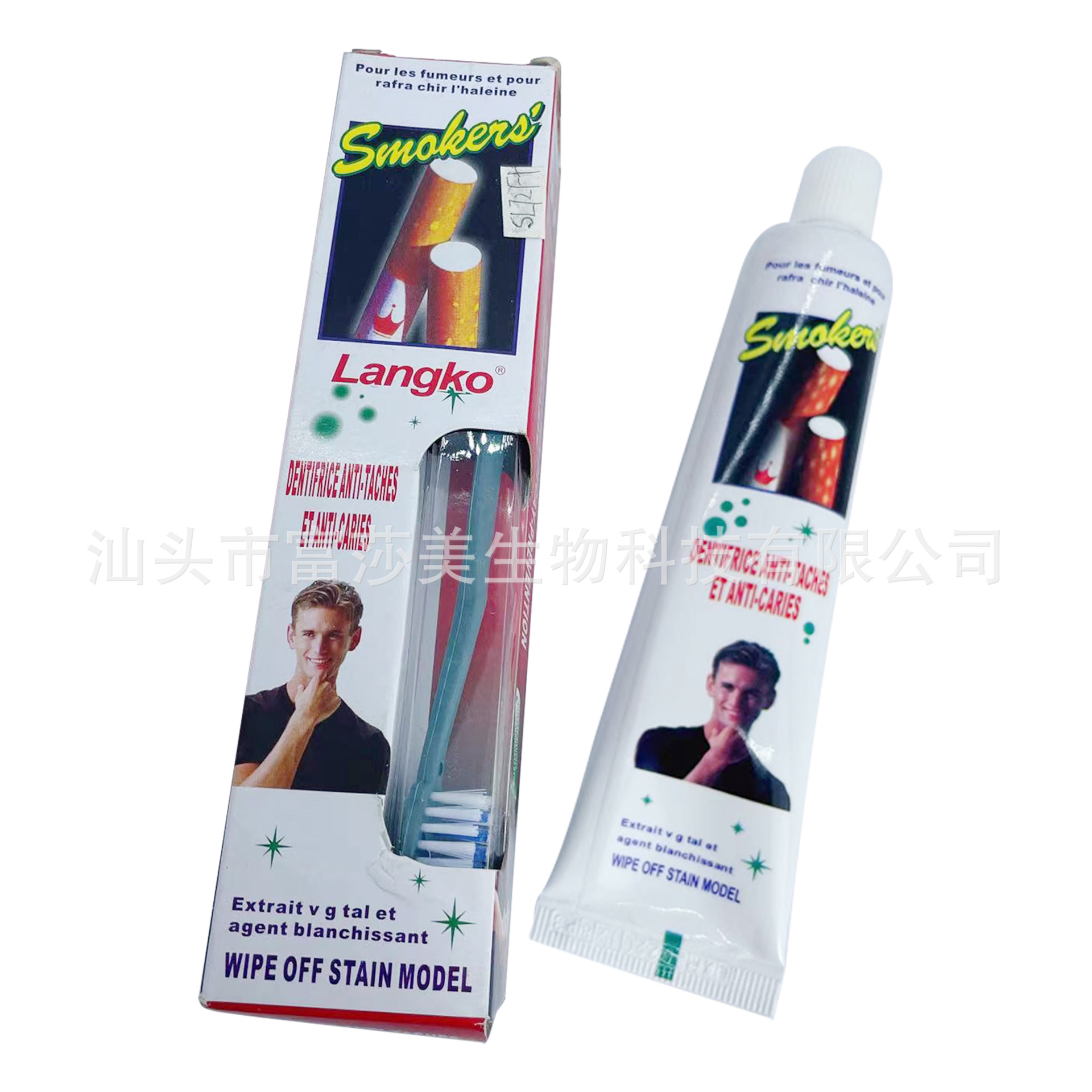 Spot Foreign Trade English Africa Middle East 105G with Toothbrush Stain Removal Removing Smoke Spot Mint Toothpaste Toothpaste