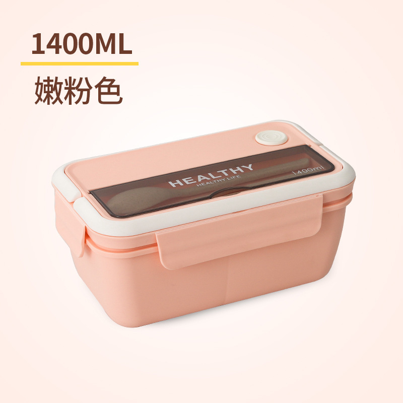 Portable Student Adult Fruit Bento Box