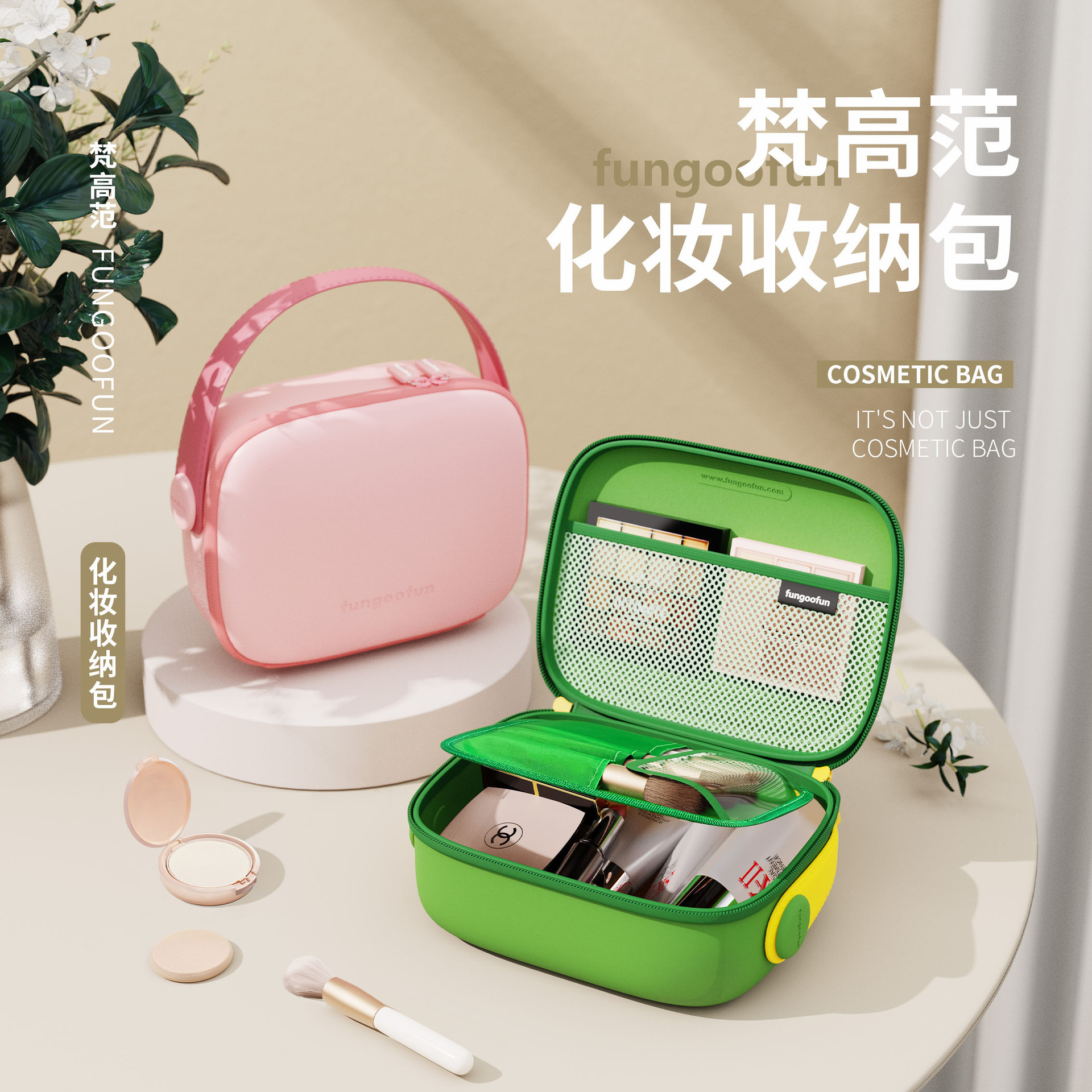 梵高范化妆品收纳包大容量高颜值便携防水旅行护肤品洗漱包收纳袋