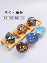 磁州窑70,80年代花釉茶杯一对茶盏邯郸陶瓷七八十年代老瓷器_阿里巴巴