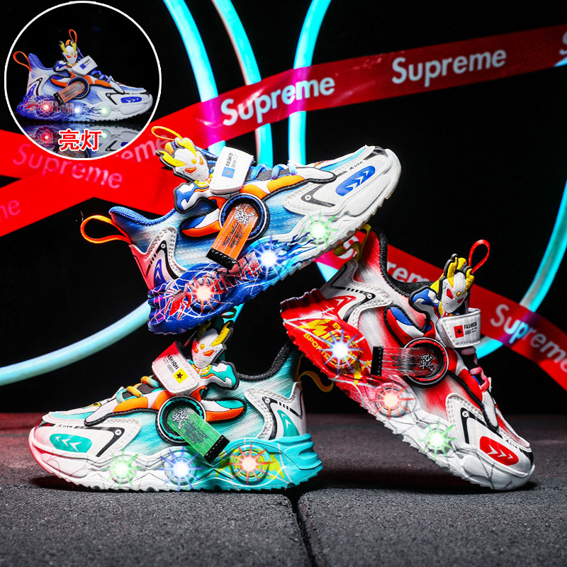 炫酷鞋子男童运动鞋儿童带灯发光鞋网面透气男孩旋转纽扣亮灯鞋